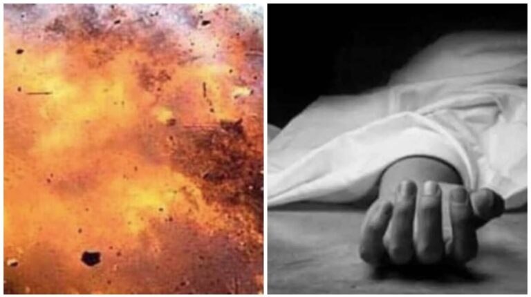 Chaibasa IED Blast: मनोहरपुर के तिलापोसी जंगल में आईईडी विस्फोट में लड़की की मौत, सहेलियों के साथ पत्ता तोड़ने गयी थी, तभी हुआ हादसा