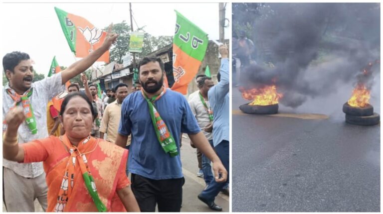 Chaibasa Protest: लाठीचार्ज के विरोध में बंद का पश्चिमी सिंहभूम में दिख रहा असर, चाईबासा में बंद करायी दुकानें, सड़क पर आगजनी, हाईवे पर आवागमन रोका, देखें तस्वींरें