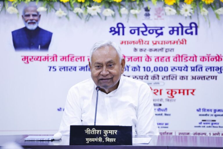 बिहार सरकार ने कर्मचारियों के डीए में बढ़ोतरी समेत कुल 129 प्रस्तावों पर कैबिनेट की मुहर