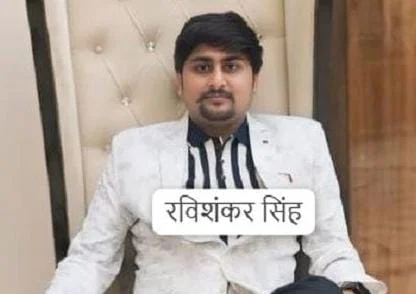 JAMSHEDPUR : बागबेड़ा फायरिंग केस में रविशंकर ने कहा – मुझ पर कोई गोली नहीं चली