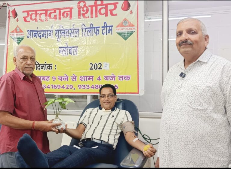 विजयदशमी पर आध्यात्मिक जागृति के साथ 85 यूनिट रक्तदान, 200 पौधों का वितरण