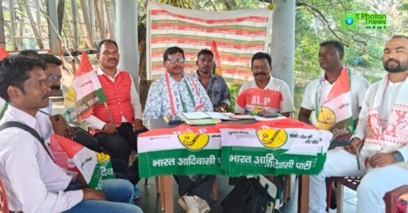 Chaibasa: सारंडा क्षेत्र को अभ्यरणय बनाने और DMFT में भ्रष्टाचार के विरोध में भारत आदिवासी पार्टी ने सरकार को दी चेतावनी, 11 नवंबर को धरना-प्रदर्शन का लिया फैसला