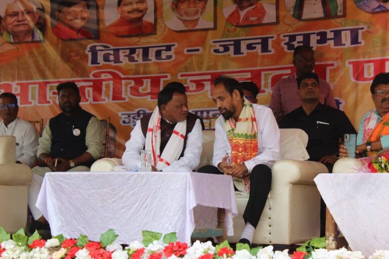 Ghatsila By election: घाटशिला में ओडिशा के मुख्यमंत्री माझी के निशाने पर रहे सीएम हेमंत; बोले- झारखंड में न बेहतर सड़क, न स्वास्थ्य सुविधा, बंद पड़े हैं सभी माइंस और कल कारखाने