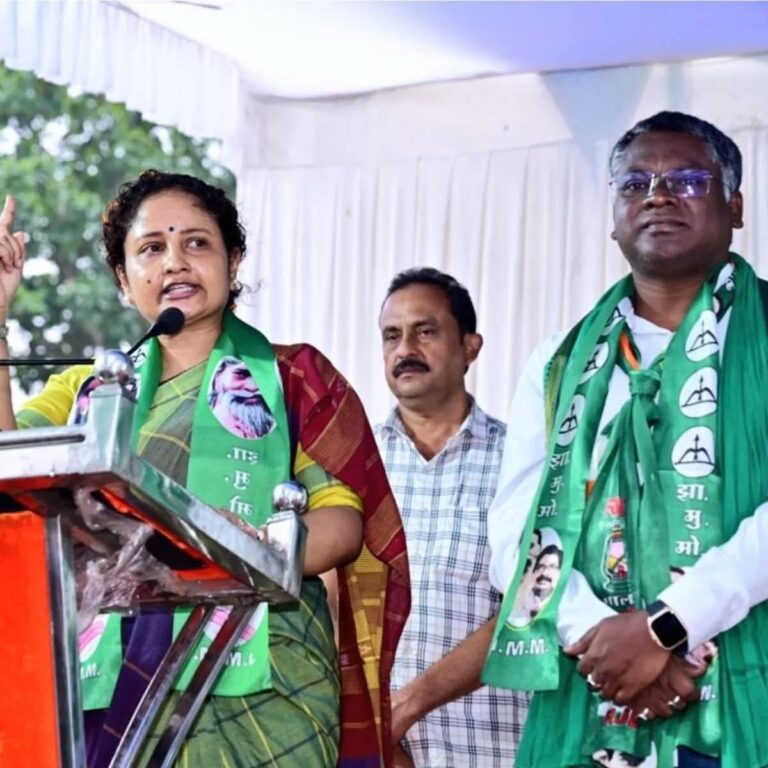Ghatsila By Election: कल्पना ने गालूडीह और गुड़ाबांदा में JMM प्रत्याशी सोमेश सोरेन के पक्ष में की जनसभा, BJP पर जमकर बरसीं, बोलीं- आदिवासी विरोधी है विपक्ष