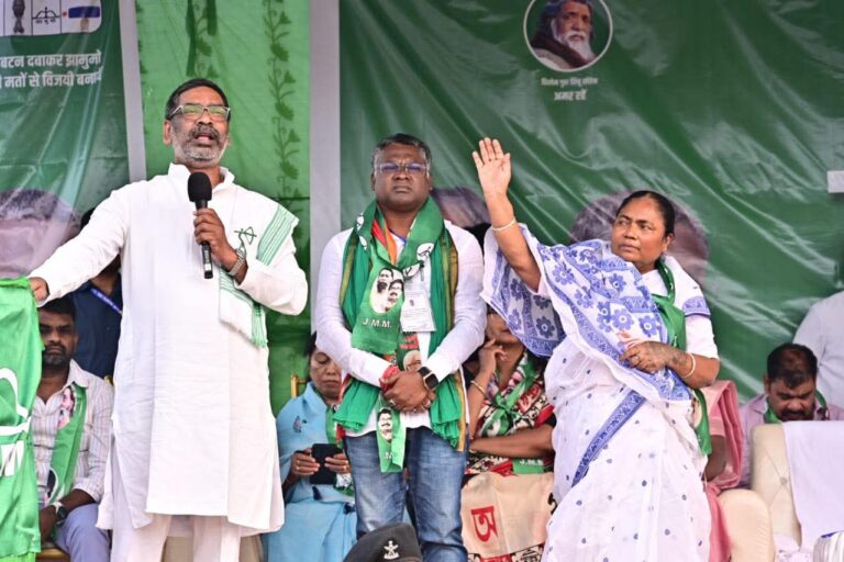 Ghatsila By Election : CM हेमंत सोरेन ने घाटशिला के लोगों को ‘स्वार्थी’ नेताओं के प्रति किया आगाह, सोमेश चंद्र सोरेन को मंत्री बनाने पर भी बोले