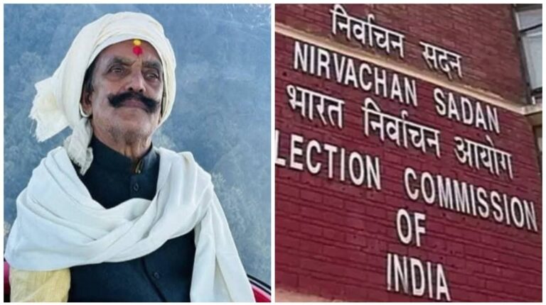 Bihar EC Action:मोकामा के दुलारचंद हत्याकांड में निर्वाचन आयोग की सख्त कार्रवाई, SP और SDPO सहित चार अधिकारियों पर गिरी गाज, हटाए गये