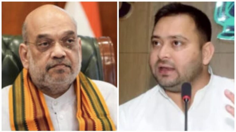 Bihar Election: तेजस्वी को सरकार बनाने का भरोसा, शपथ ग्रहण की तारीख भी बताई, अमित शाह का तंज, लालू के बेटे की सरकार बनी तो हत्या, अपहरण और रंगदारी के तीन नए विभाग बनेंगे