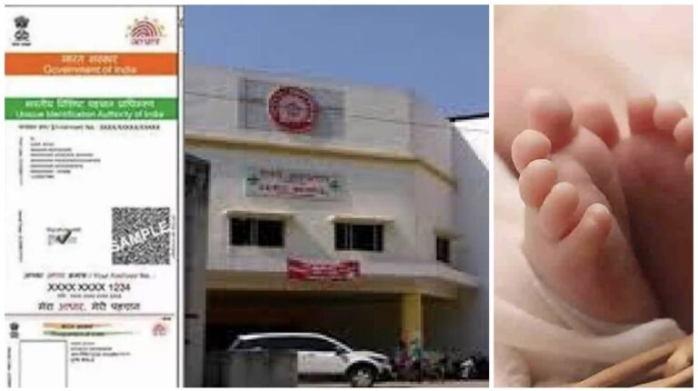 CKP Rail Division: दक्षिण पूर्व रेलवे में पहली बार चक्रधरपुर रेल अस्पताल में जन्म के साथ ही नवजात शिशुओं का आधार में नामांकन, उसी दिन जारी हुए जन्म प्रमाण पत्र