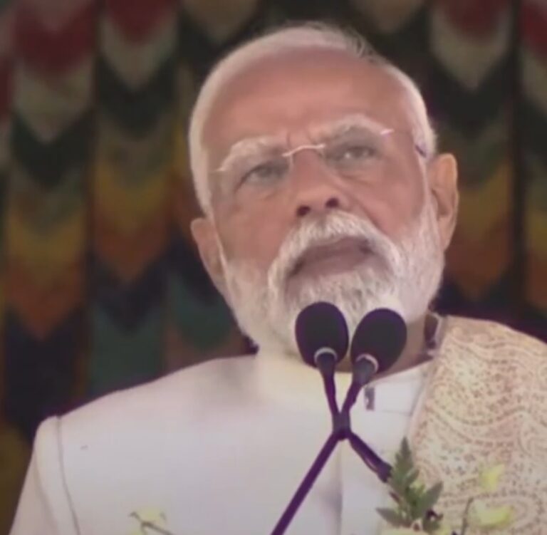 PM Modi On Delhi Blast: दिल्ली विस्फोट में अब तक 12 की मौत, भूटान में बोले पीएम मोदी-सभी दोषियों को न्याय के कटघरे में लाया जाएगा, कोई बख्शा नहीं जायेगा