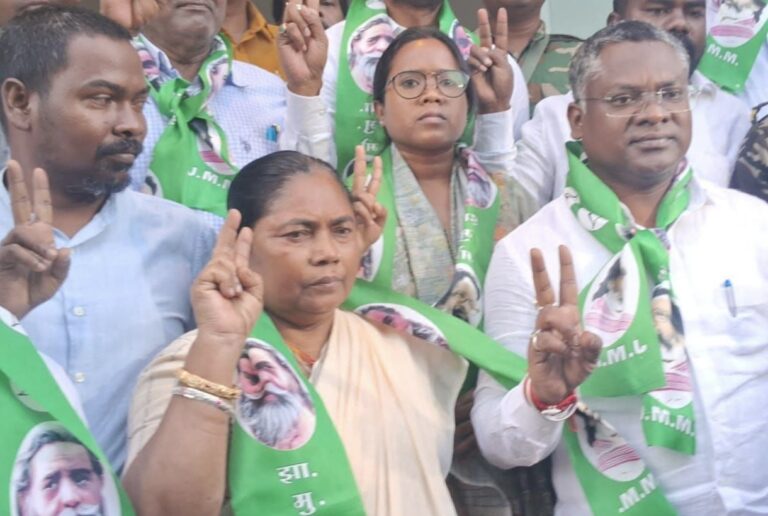 Ghatsila By Election Result Round 11: घाटशिला उपचुनाव में 11वें चरण की मतगणना के बाद JMM के सोमेश बड़ी जीत की ओर, 22000 से अधिक की मिली लीड, देखें किसे कितने वोट मिले?