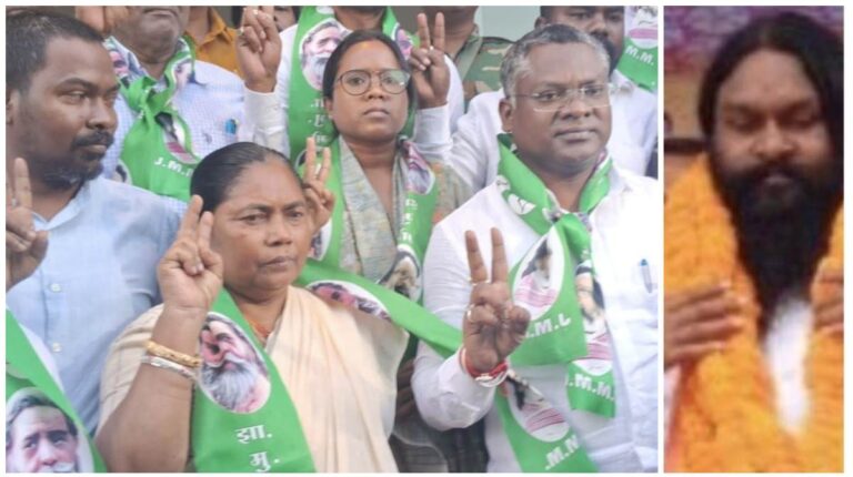 Ghatsila By Election Result Round 7: घाटशिला उपचुनाव के राउंड 7 में JMM के सोमेश को 7,762 की लीड, 32898 वोटों के साथ सबसे आगे चल रहे, दूसरे नंबर पर BJP के बाबूलाल को 25136 वोट, देखें किसे कितने वोट मिले?