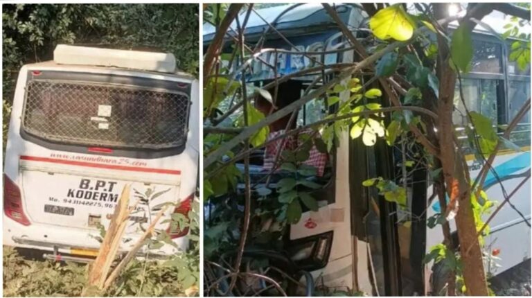 Jharkhand Accident: बस घाटी में गिरी, जवाहर नवोदय विद्यालय की लगभग दो दर्जन छात्राएं घायल, एजुकेशनल टूर पर जा रही थीं सभी