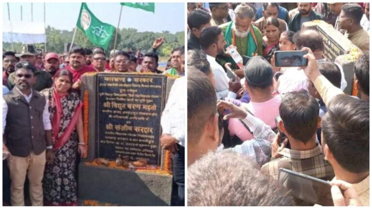 POTKA: डिग्री कॉलेज के शिलान्यास पर विधायक संजीव सरदार की मौजूदगी में हंगामा, आमंत्रित नहीं किये जाने से नाराज जिप सदस्य ने लगाये ये आरोप
