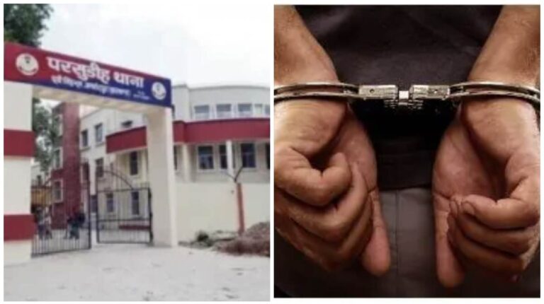 Jamshedpur: परसुडीह पुलिस हिमाचल से अपराधी को पकड़ कर ला रही थी जमशेदपुर, आरोपी हथकड़ी सहित ट्रेन से हुआ फरार, अब उठ रहे सवाल?