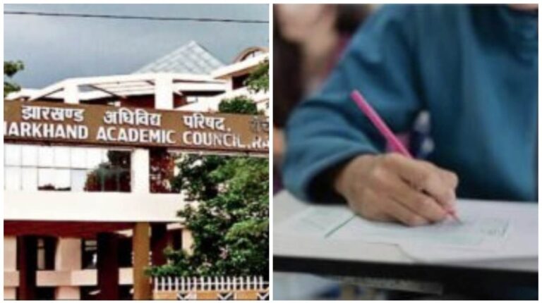 JAC Board Exam: 10वीं और 12वीं बोर्ड परीक्षाएं 3 फरवरी से होंगी शुरू, बोर्ड ने ये दिये निर्देश, देखें डेटशीट?