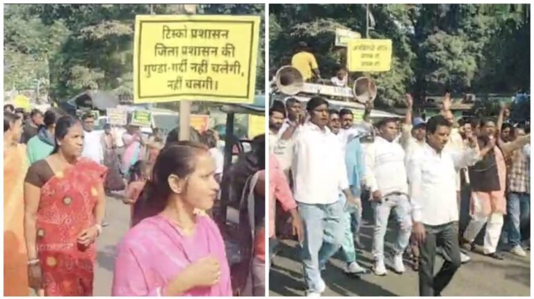 Jamshedpur: भुइयांडीह में घर व दुकान तोड़े जाने से आक्रोशित बस्ती के लोगों ने DC आफिस तक रैली निकाल कर किया विरोध प्रदर्शन, कार्रवाई पर उठाये सवाल