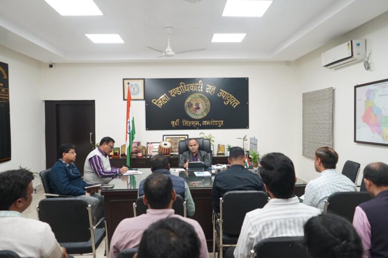 Jamshedpur News:जनवरी 2026 में होगा पहला पूर्वी सिंहभूम साहित्य उत्सव, गोपाल मैदान में तीन दिवसीय आयोजन