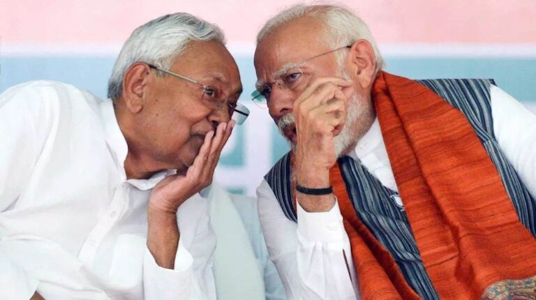 Bihar Election Result: बिहार में 19 या 20 नवंबर को नीतीश सरकार का शपथ ग्रहण! PM Modi समेत NDA शासित राज्यों के CM हो सकते हैं शामिल
