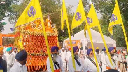 Jamshedpur: गुरु नानक देवजी के ‘556 वे प्रकाश पर्व’ पर जमशेदपुर में निकला नगर कीर्तन, भारी संख्या में शामिल हुए सिख समुदाय के लोग