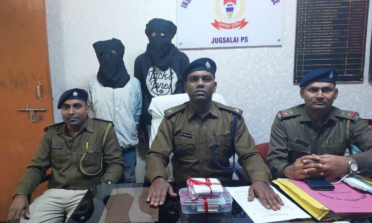 Jamshedpur: जुगसलाई पुलिस ने ब्राउन शुगर की खरीद–बिक्री कर रहे दो युवकों को किया गिरफ्तार, 27 पैकेट नशे की पुड़िया बरामद