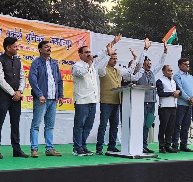 TWU AGM: टाटा वर्कर्स यूनियन ने.संविधान में संशोधन को लेकर की आमसभा, सदस्यों ने सर्वसम्मति से सहमति दी, जानें अध्यक्ष ने क्या कहा?