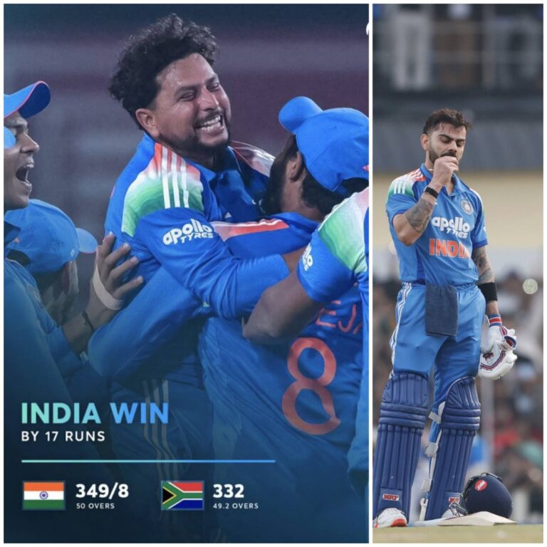India Vs South Africa Cricket Match: रांची ODI में विराट कोहली का 52वां शतक, 135 रनों की खेली शानदार पारी, भारत ने दक्षिण अफ्रीका को 17 रन से हराया