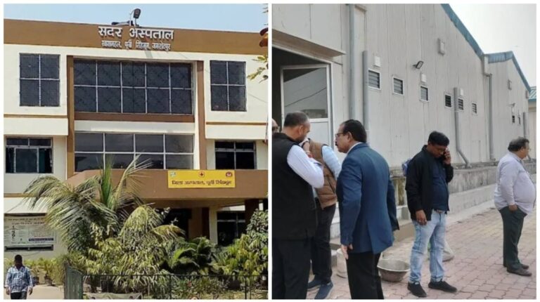 Jamshedpur Sadar Hospital: 100 बेड का अत्याधुनिक अस्पताल और उत्तर भारत का पहला हाई-टेक सिकल सेल लैब अब जमशेदपुर में, आज होगा उद्घाटन