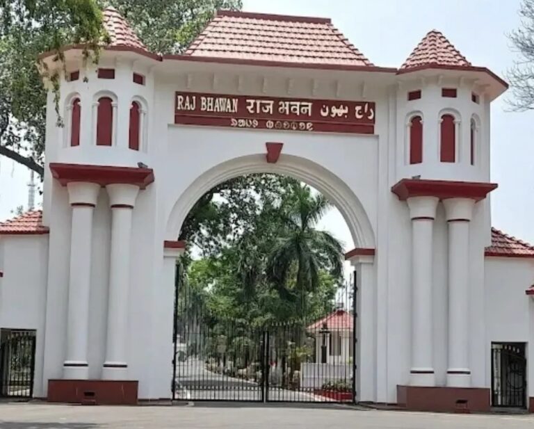 Jharkhand: झारखंड के राज्यपाल का निवास राजभवन अब ‘लोक भवन’ के नाम से जाना जायेगा, आधिकारिक आदेश जारी