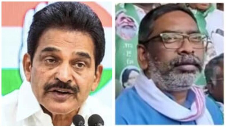Jharkhand: सरकार बदलने की अफवाह से डरी कांग्रेस! CM हेमंत सोरेन से की बात, बोले वेणुगोपाल-झारखंड में हमारा गठबंधन एकजुट