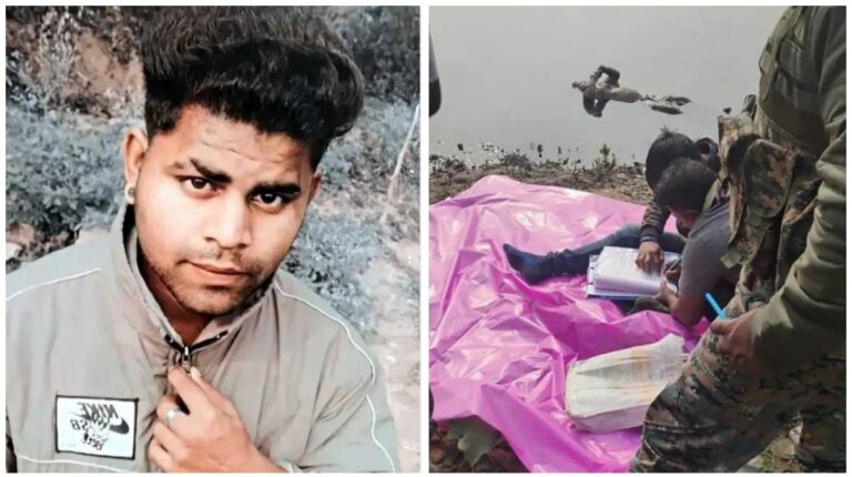 Jamshedpur Crime: चार दिनों से लापता युवक का शव स्वर्णरेखा नदी में मिला, परिजनों ने दोस्तों पर लगाया हत्या का आरोप