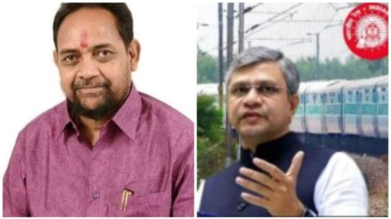 Jamshedpur: जमशेदपुर सांसद बिद्युत बरण महतो ने केंद्रीय रेल मंत्री अश्विनी वैष्णव से की मुलाकात, बारीगोड़ा और गोविंदपुर में रेल ओवर ब्रिज निर्माण समेत मांगों का पुलिंदा सौपा