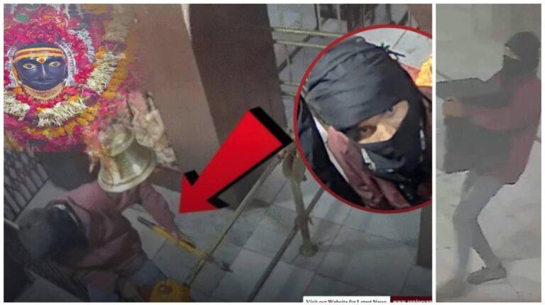 Thawe Mandir: गोपालगंज के प्रसिद्ध थावे मंदिर से देवी मां का स्वर्ण मुकुट चोरी, पुलिसकर्मियों की मौजूदगी में वारदात, जांच के लिए SIT गठित