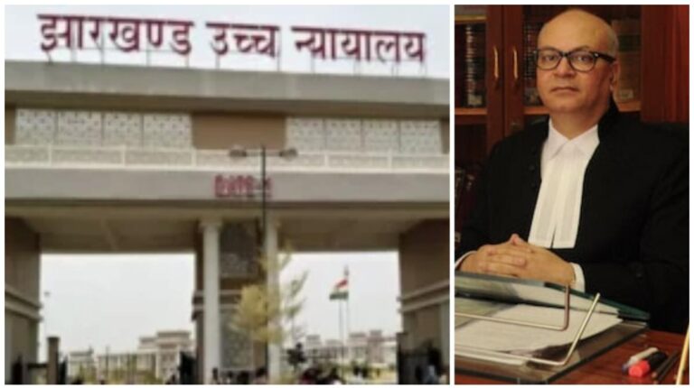 Jharkhand Highcourt: न्यायमूर्ति एमएस सोनाक होंगे झारखंड हाइकोर्ट के मुख्य न्यायाधीश, सुप्रीम कोर्ट कॉलेजियम ने की सिफारिश