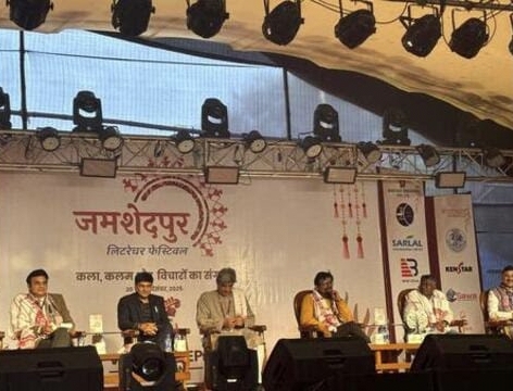 Jamshedpur Literature Festival: जमशेदपुर में देश भर के साहित्यकारों और कला प्रेमियों का महाकुंभ शुरू