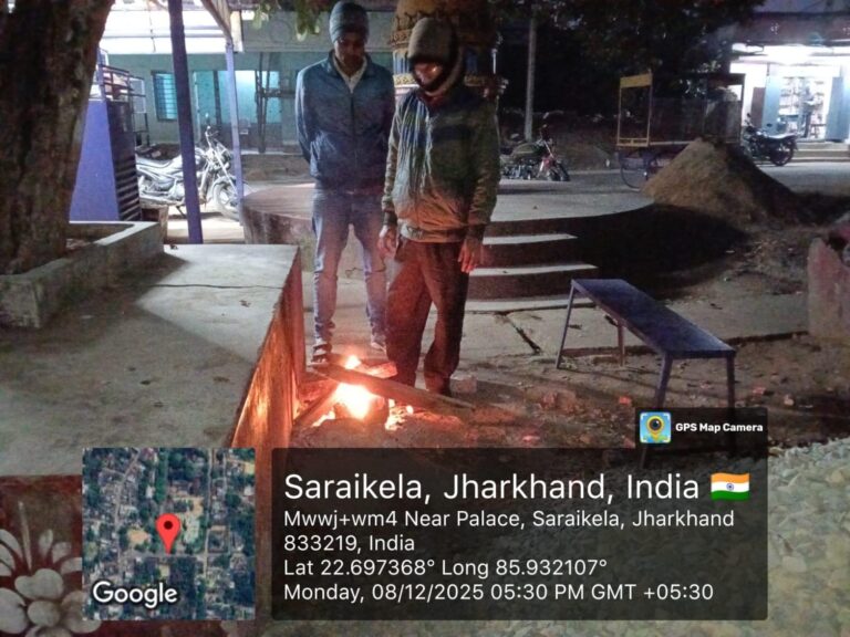 Saraiskela Kharsawan News :उपायुक्त के निर्देश पर जिले में अलाव व्यवस्था तेज, ठंड से राहत मिलेगी आम लोगों को