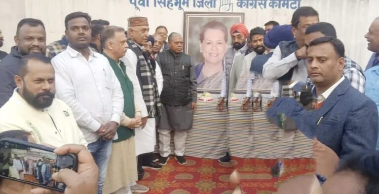 Jamshedpur News :कांग्रेस संगठन सृजन बैठक में पंचायत–वार्ड कमेटियों और BLA-2 चयन की समीक्षा, केशव कमलेश ने दिए निर्देश