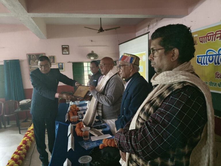 Jamshedpur News :अब पदार्थ और विचार आपस में हो रहे हैं सहमतःसरयू