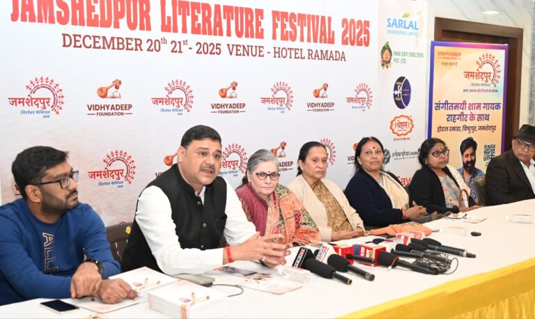 Jamshedpur Literature Festival:20–21 दिसंबर को साहित्य, कला और संस्कृति का महाकुंभ