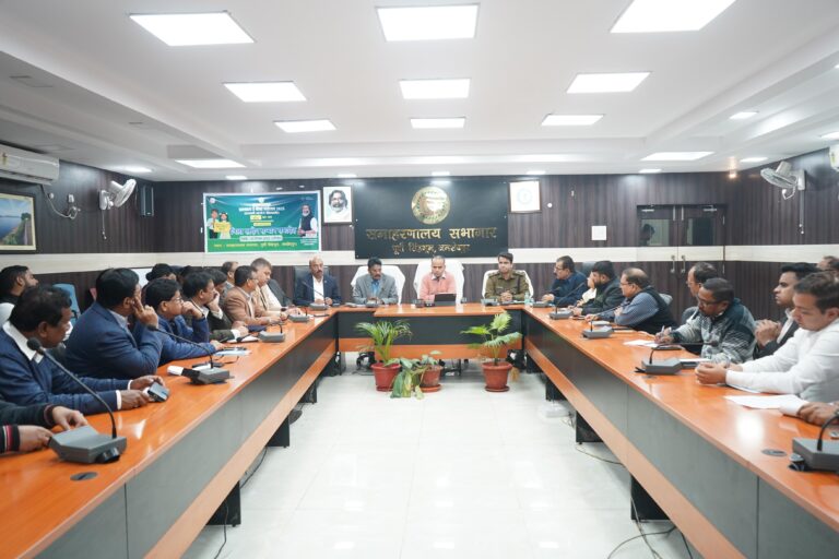 Jamshedpur News : राष्ट्रपति द्रौपदी मुर्मू का प्रस्तावित पूर्वी सिंहभूम आगमन को लेकर जिला प्रशासन तैयारियों में जुटा, जिला दण्डाधिकारी सह उपायुक्त ने बैठक कर पदाधिकारियों को दिए आवश्यक दिशा-निर्देश
