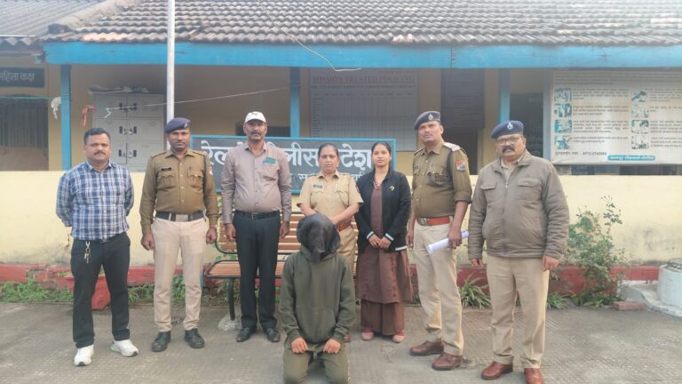Railway Protection Force:नागपुर मंडल में RPF की बड़ी कार्रवाई, यात्री सामान चोरी के 2 आरोपी और ट्रेन में हुड़दंग मचाने वाले 4 गिरफ्तार