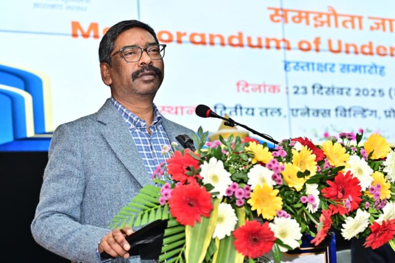 RANCHI NEWS :झारखंड सरकार–बैंक ऑफ इंडिया के बीच एमओयू, कर्मचारियों को वेतन-पेंशन पैकेज व दुर्घटना बीमा की बड़ी सौगात