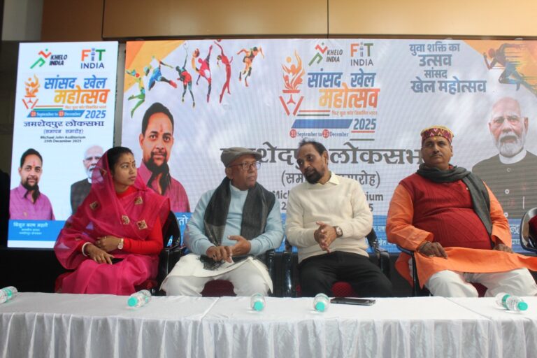 Jamshedpur News :जमशेदपुर लोकसभा क्षेत्र में सांसद खेल महोत्सव का भव्य आयोजन