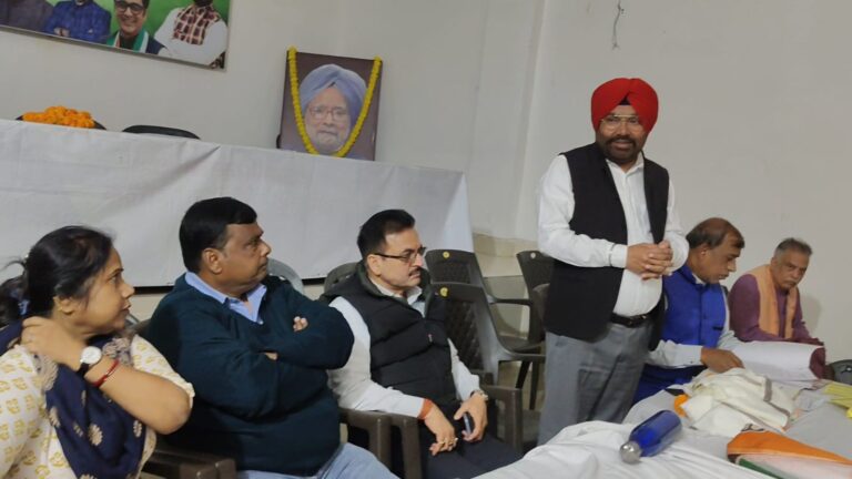 Jamshedpur News :संगठन सृजन अभियान को गति देने कांग्रेस की समीक्षा बैठक, एक सप्ताह में कमेटियों के गठन का निर्देश