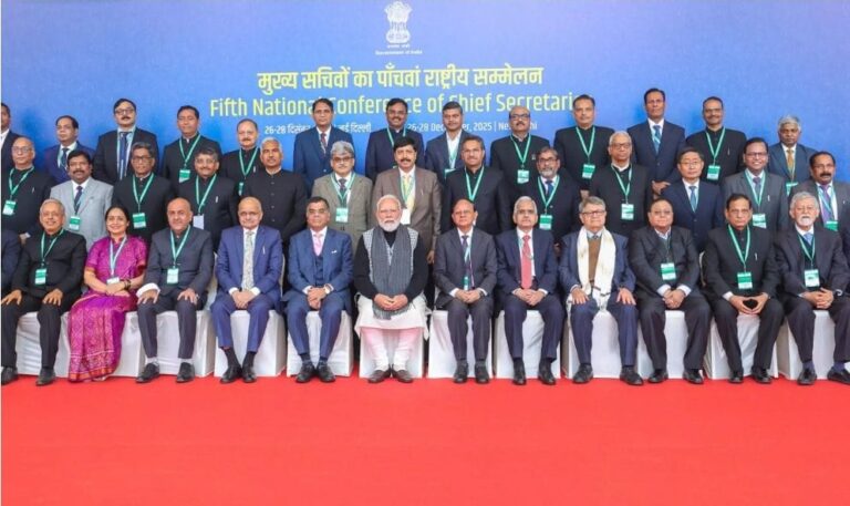 Ranchi News :तीन दिवसीय 5वें राष्ट्रीय मुख्य सचिव सम्मेलन का रविवार को हुआ सफल समापन, विकास एजेंडे पर झारखंड की मजबूत प्रस्तुति
