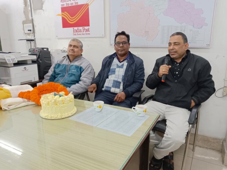 Jamshedpur News :प्रधान डाकघर में गरिमामय विदाई सह स्वागत समारोह, नए वरीय डाकपाल का पदभार ग्रहण