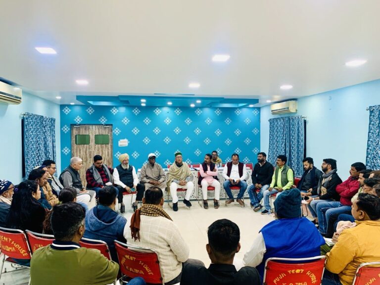 Jamshedpur News :जदयू मानगो नगर निगम क्षेत्र की अहम बैठक, जनसमस्याओं को लेकर आंदोलन का निर्णय