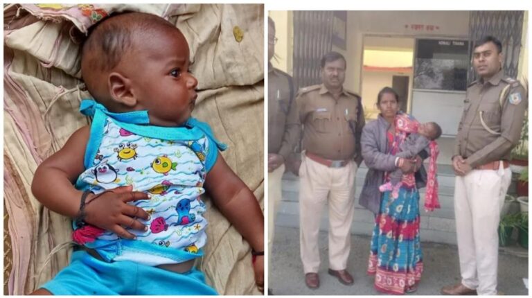 Jamshedpur: पुलिस की तत्परता से परिवार की लौटीं खुशियां, कोवाली के ढेंगमा हाट से चोरी 4 माह का मासूम 14 घंटे में बरामद