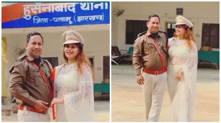 Jharkhand Police: गणतंत्र दिवस पर अपनी पत्नी संग वर्दी में डांस करते नजर आये थानेदार, वीडियो वायरल होने के बाद पुलिस महकमे में हड़कंप, जांच के आदेश