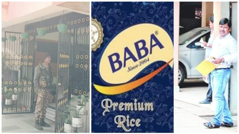 Income Tax Raid: आयकर विभाग की बड़ी कार्रवाई, ‘बाबा राइस मिल’ और उसके संचालक से जुड़े जमशेदपुर समेत झारखंड के कई ठिकानों पर छापा