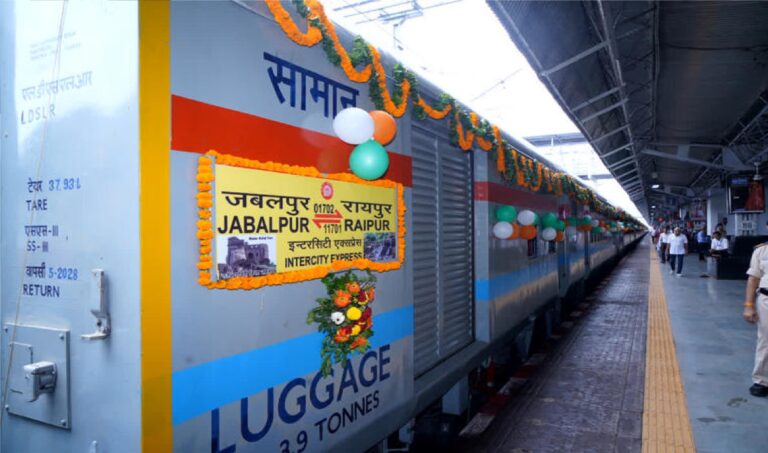 Indian Railways Decision :रायपुर–जबलपुर एक्सप्रेस का नाम बदला, अब ‘मूक माटी एक्सप्रेस’ से पहचानी जाएगी ट्रेन